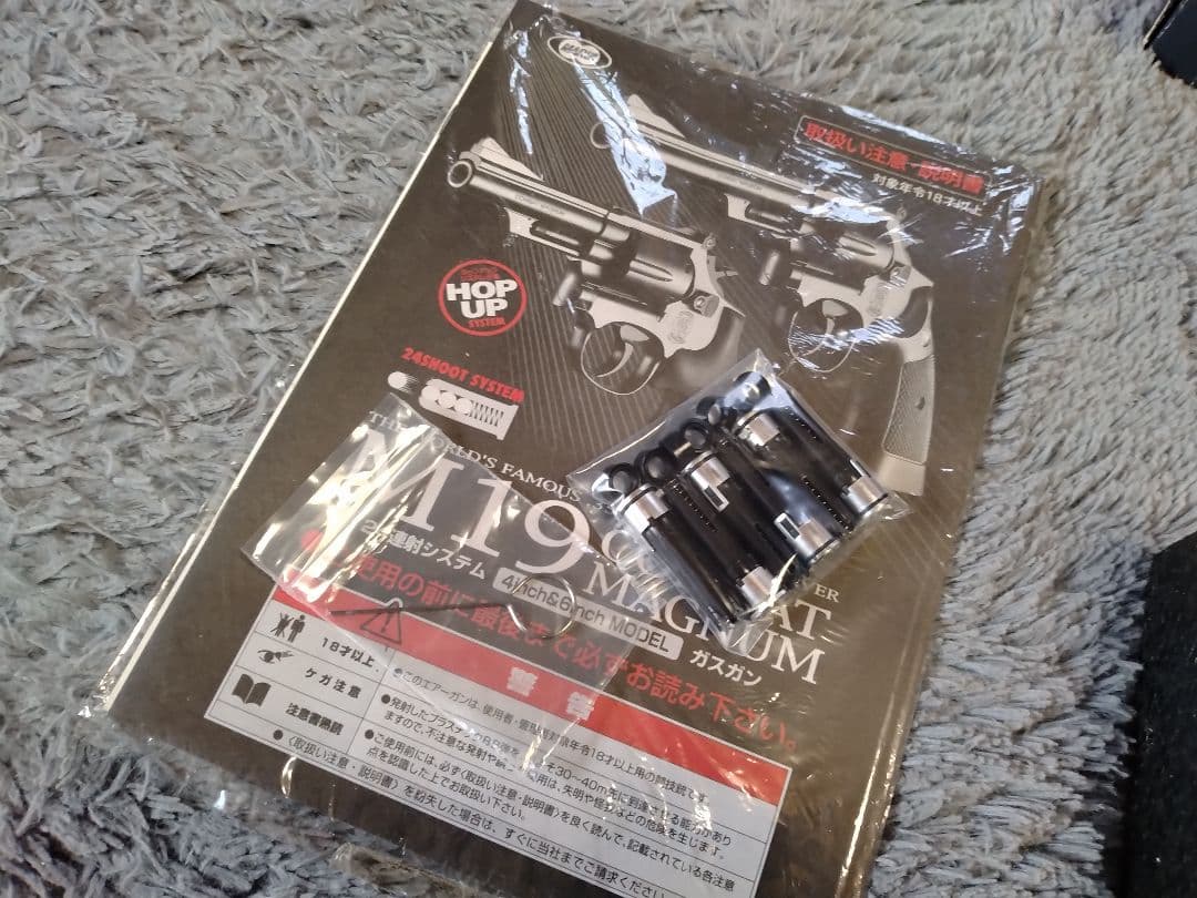 東京マルイ M19 4inch コンバットマグナム リアルカート ガスリボルバー