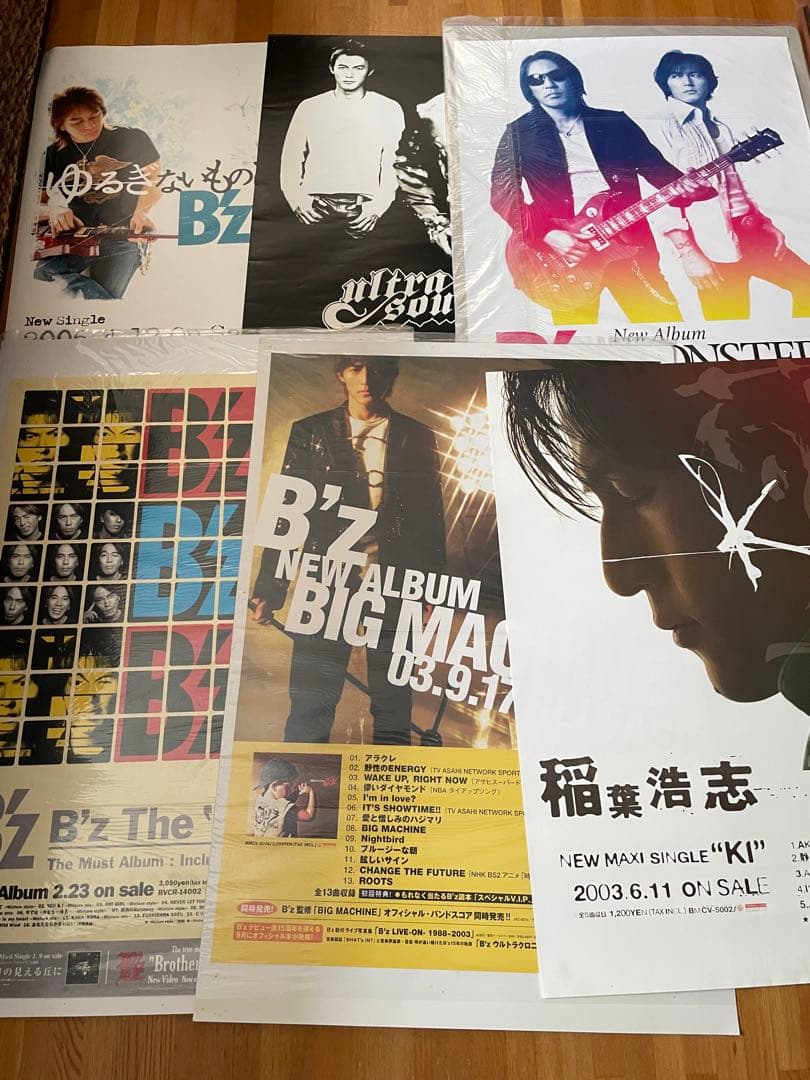 B'z ポスターセット アルバムプロモーション