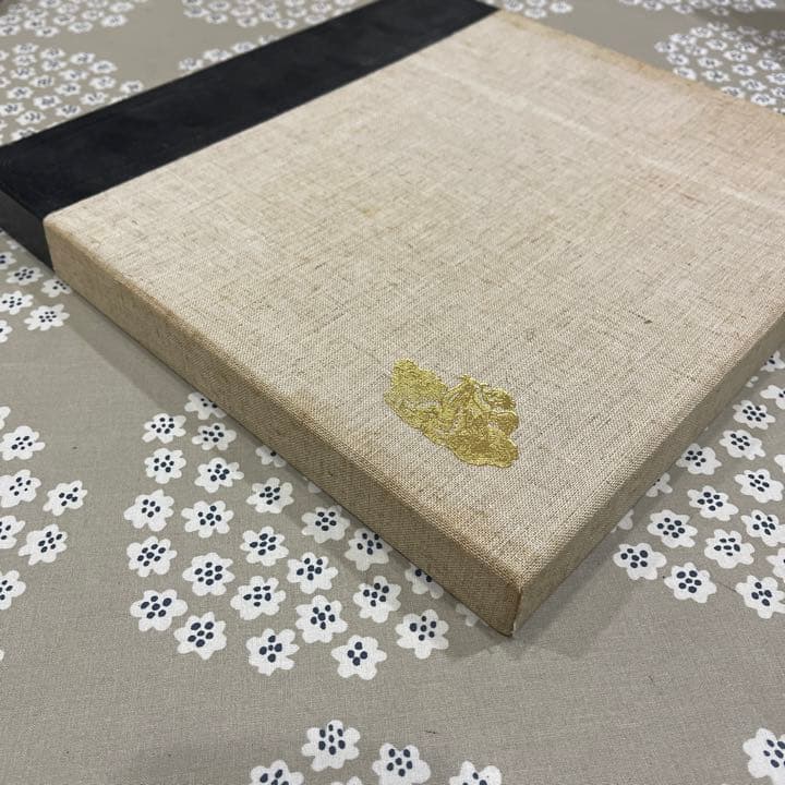 森山良子　讃美歌アルバム101選　レコード7枚＋EP