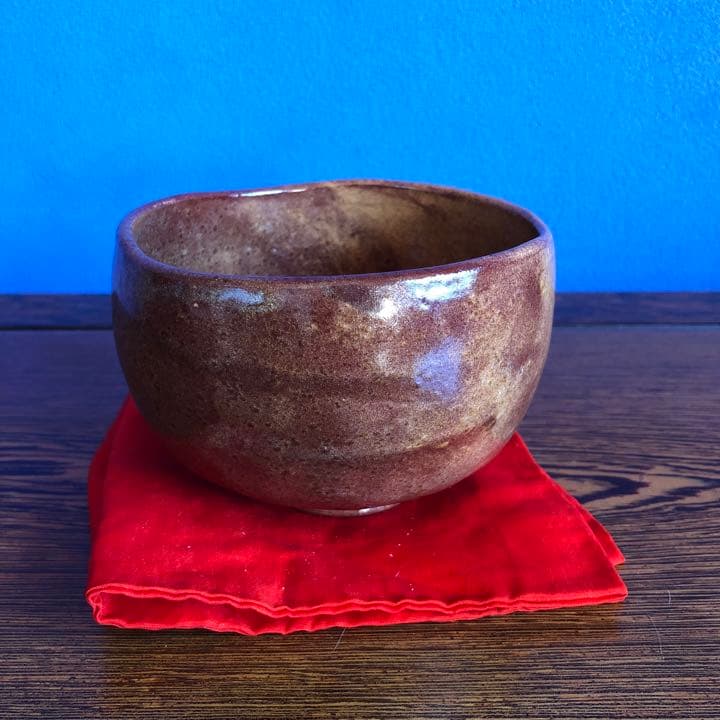 0201 人間国宝 灰外達夫 珪藻土楽茶碗