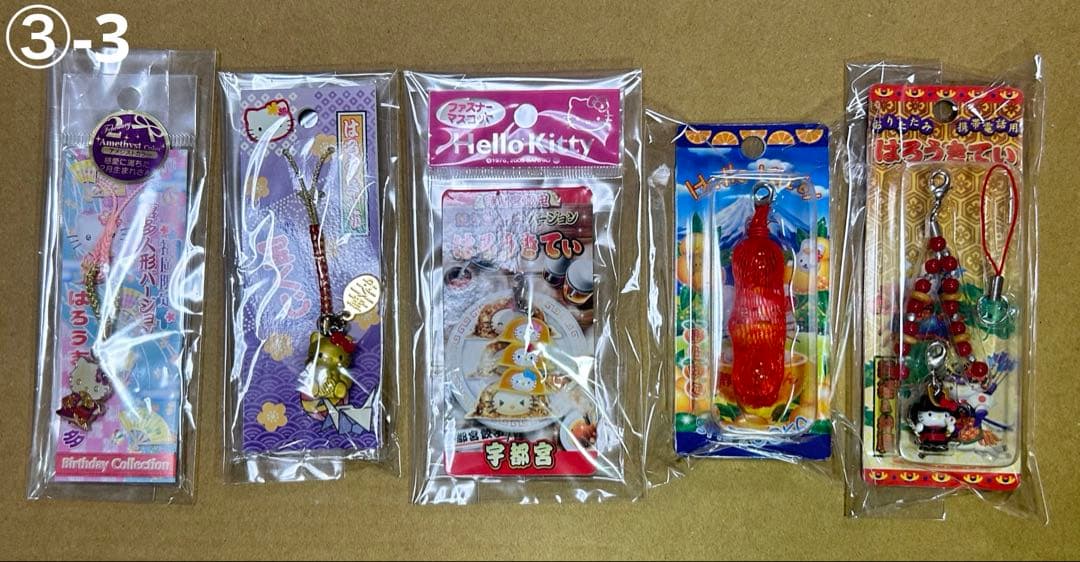 【レア】 ご当地キティ 根付け ファスナーマスコット その他まとめ売り 100点