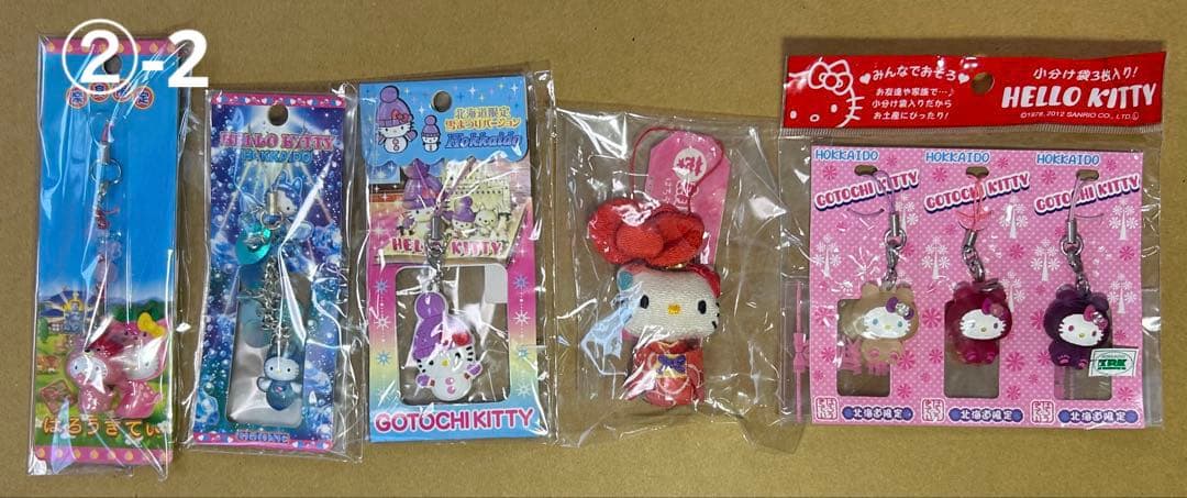 【レア】 ご当地キティ 根付け ファスナーマスコット その他まとめ売り 100点