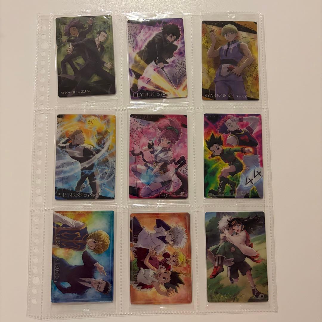 ハンターハンター イタジャガ コンプセット