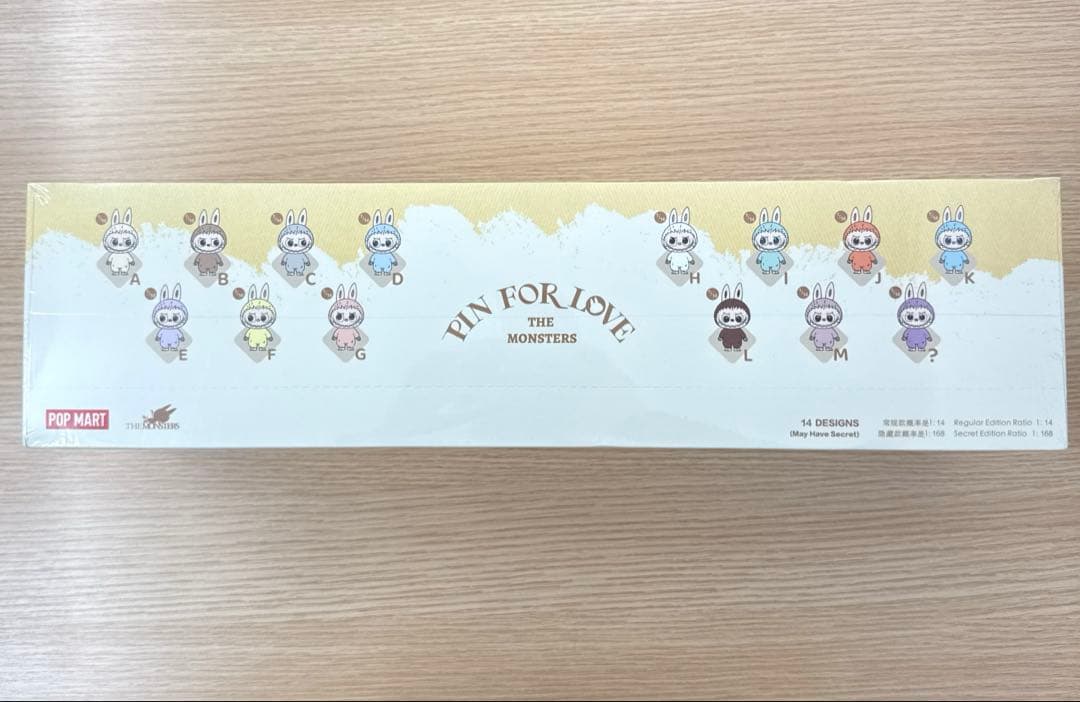 お値下げ中❗️PIN FOR LOVE イニシャル ラブブ アソート✨(A〜M)