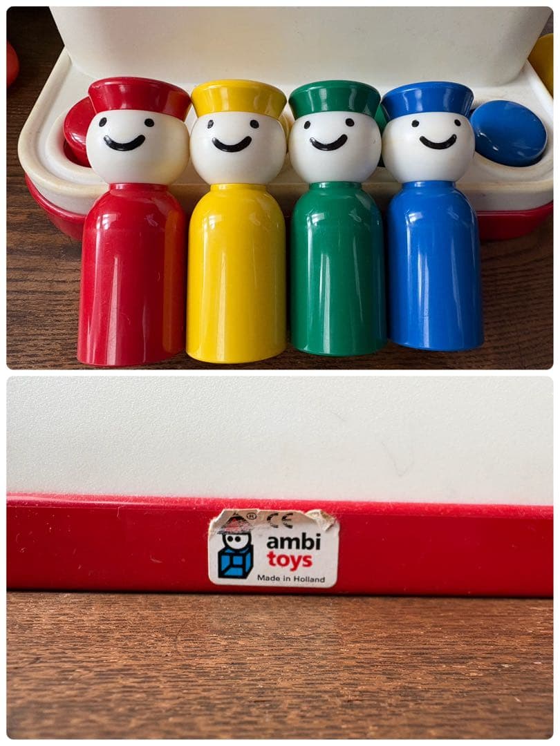 ビンテージ オモチャ フィッシャープライス他 最終価格6点まとめ売り