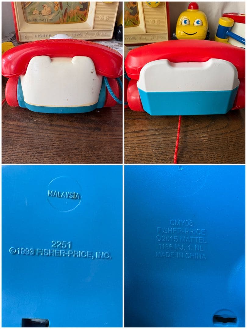 ビンテージ オモチャ フィッシャープライス他 最終価格6点まとめ売り