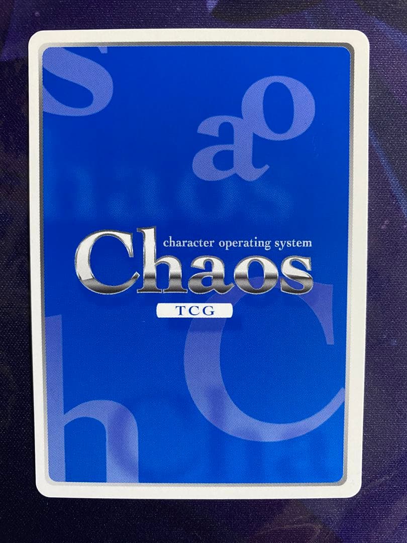 カオス ChaosTCG 兄に芽生えた恋心「浅葉 こなみ」 SP サイン