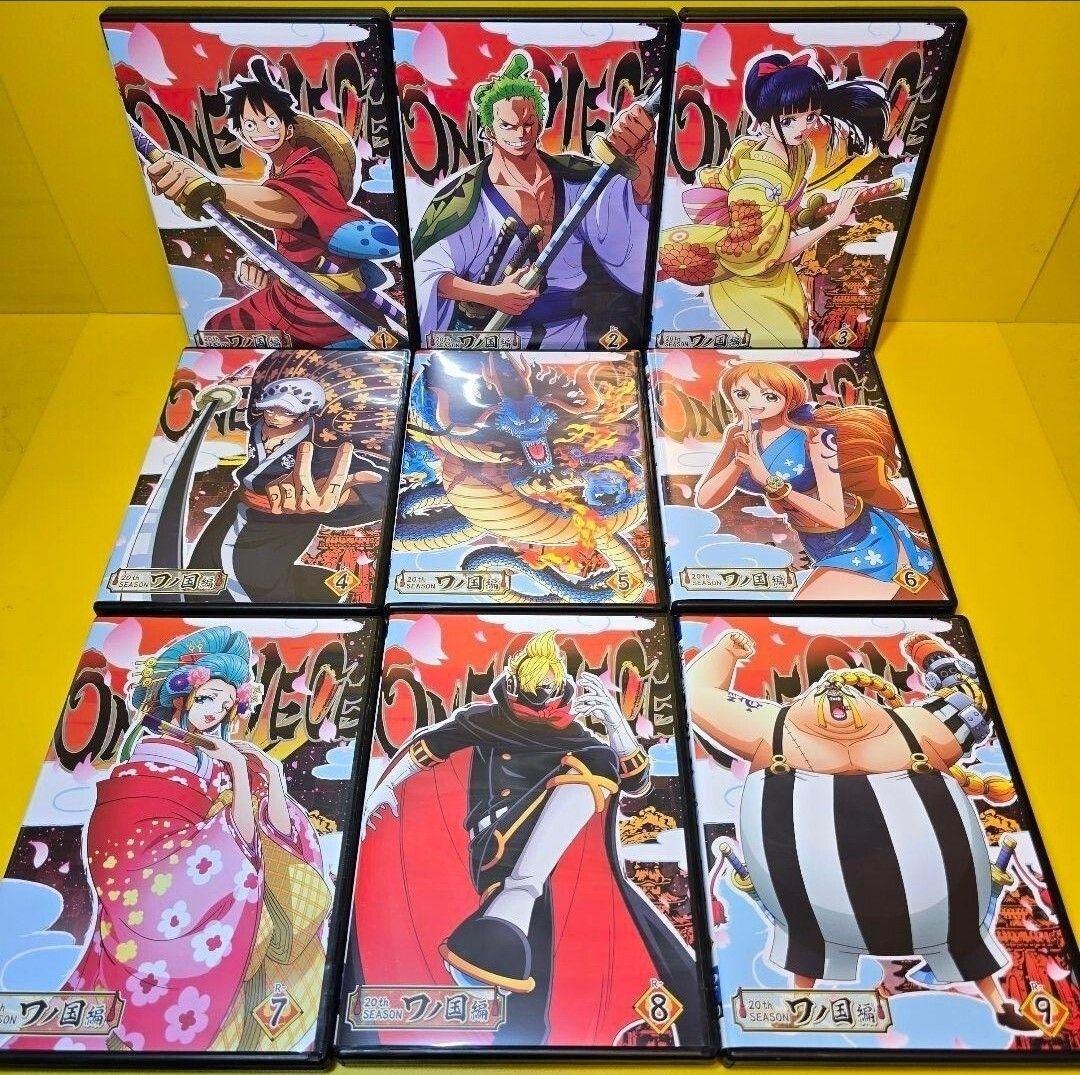 新品ケース交換済み　ワンピース 20THシーズン ワノ国編 1-52巻 全52巻