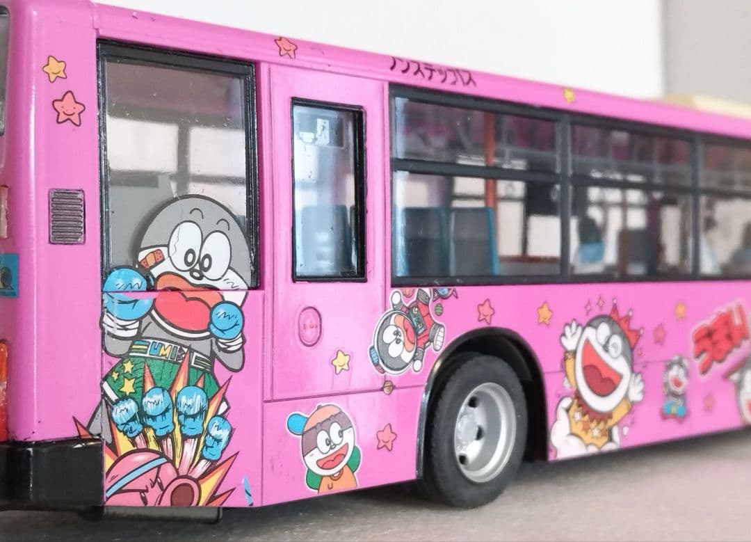 1/32 都営うまい棒ラッピングバス(三菱ふそうエアロスター)素人組立品