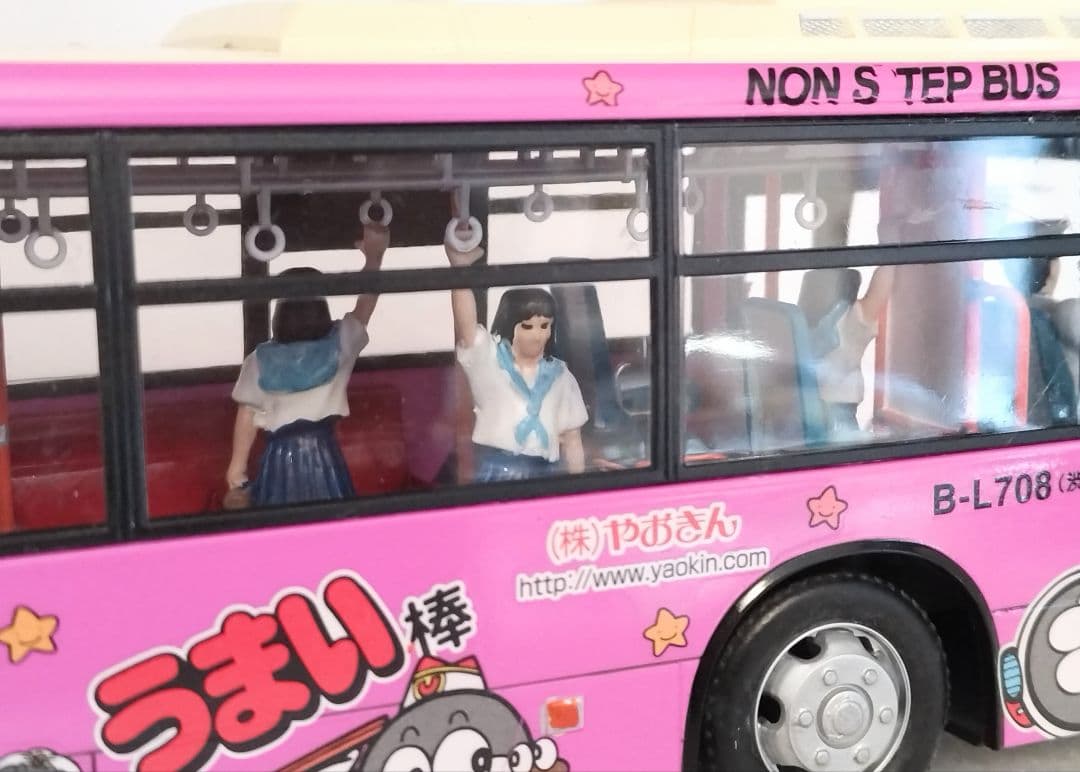 1/32 都営うまい棒ラッピングバス(三菱ふそうエアロスター)素人組立品