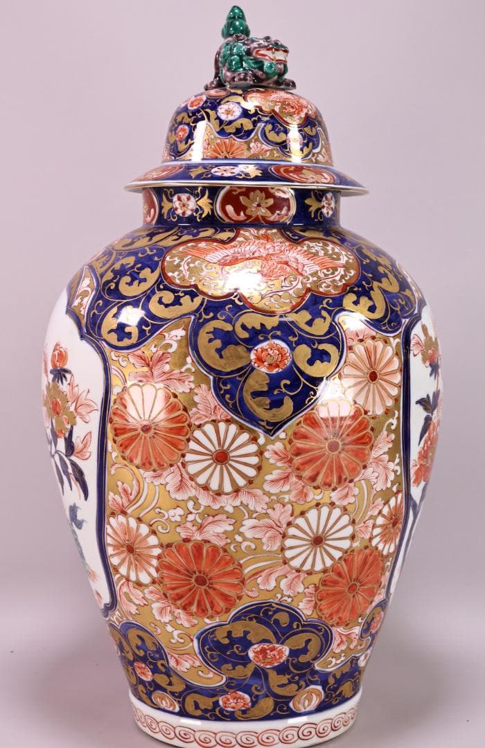 古伊万里　大明成化年製銘　牡丹唐獅子図　大壺　金彩　獅子摘蓋　54㎝ BJ179