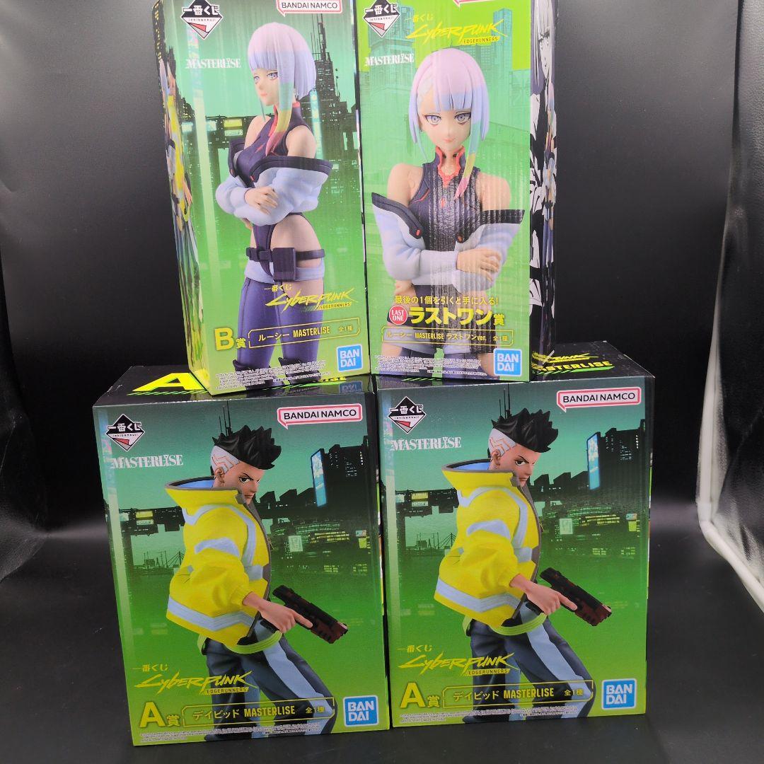 一番くじ CYBERPUNK: EDGERUNNERS