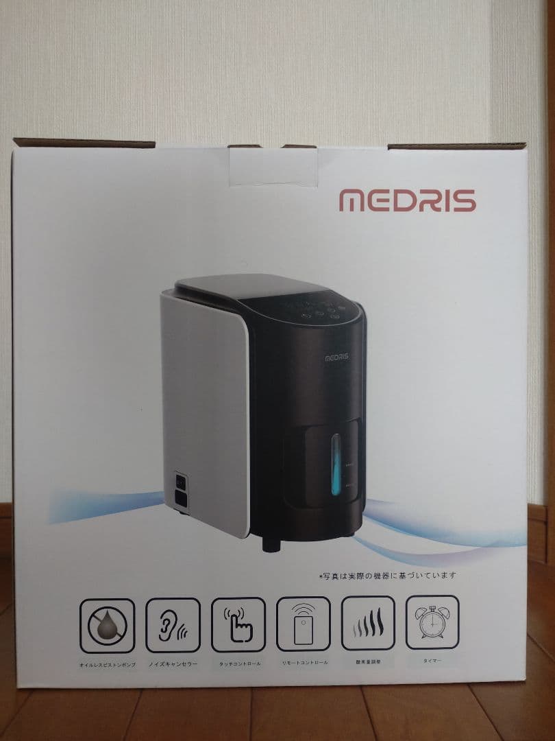 IKOU 家庭用酸素発生器 MEDRIS ペット用