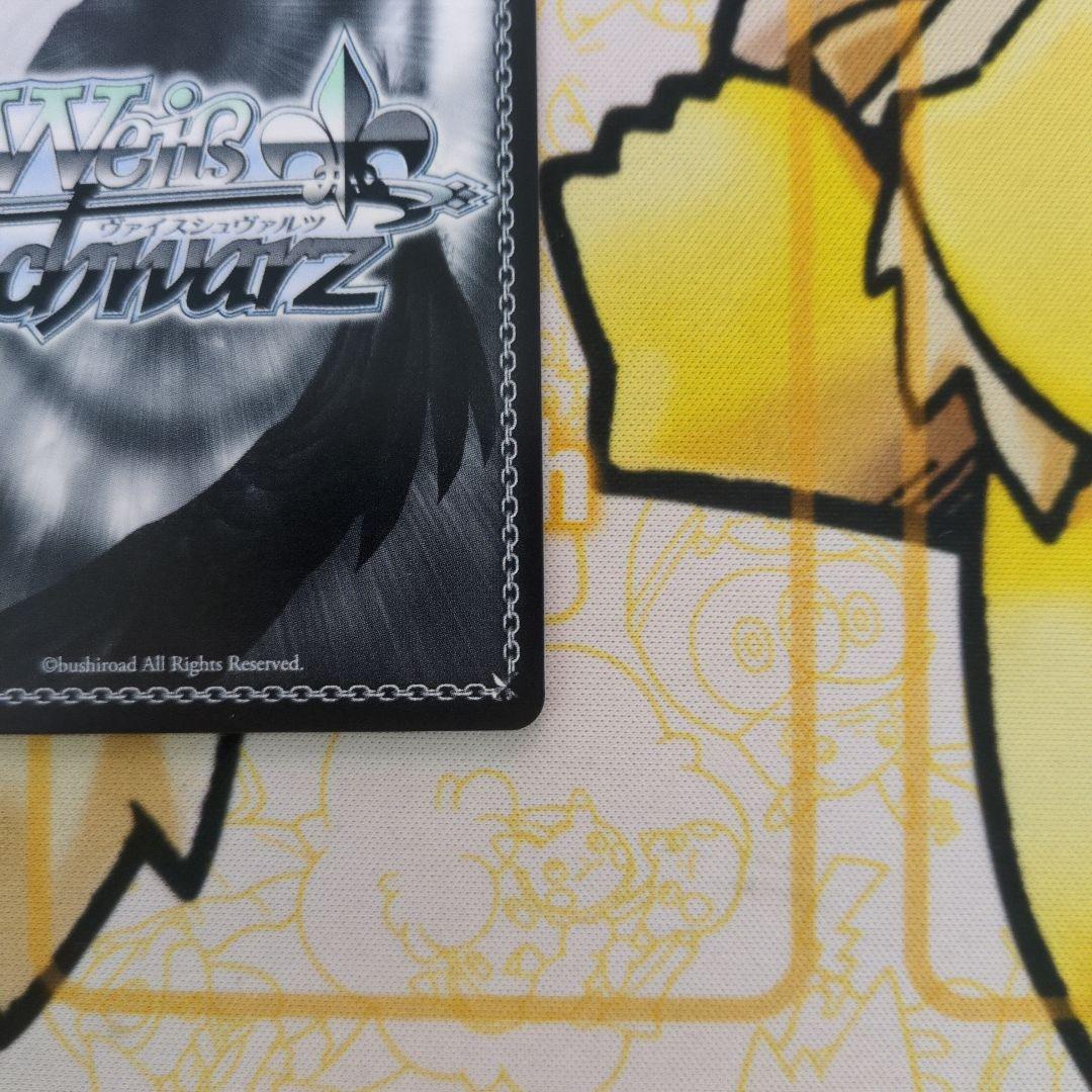 蝶のはなむけ 塩見周子 SP