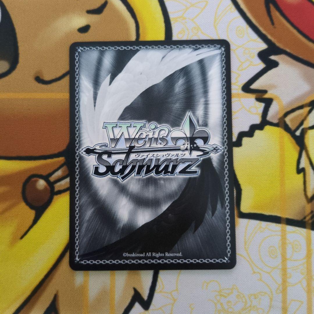 蝶のはなむけ 塩見周子 SP