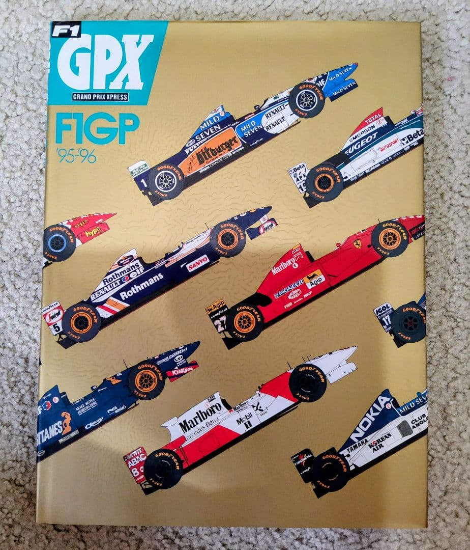 【超レア！】GPX総集編 F1GP F1 press ハードカバー 9冊セット