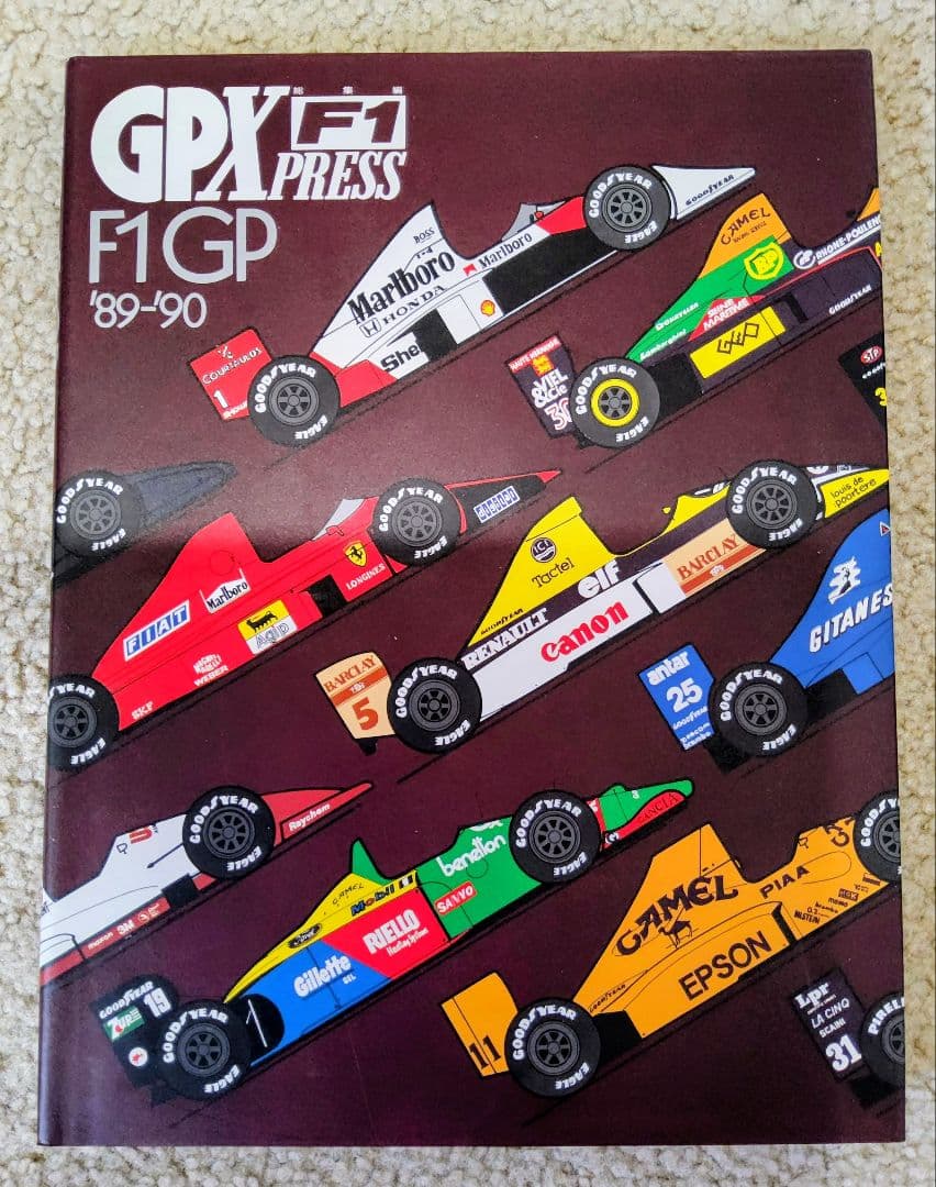 【超レア！】GPX総集編 F1GP F1 press ハードカバー 9冊セット