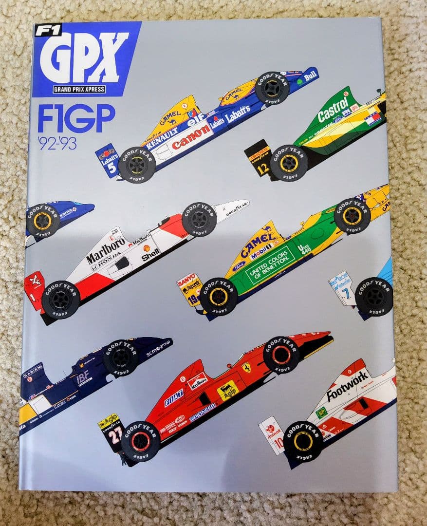 【超レア！】GPX総集編 F1GP F1 press ハードカバー 9冊セット