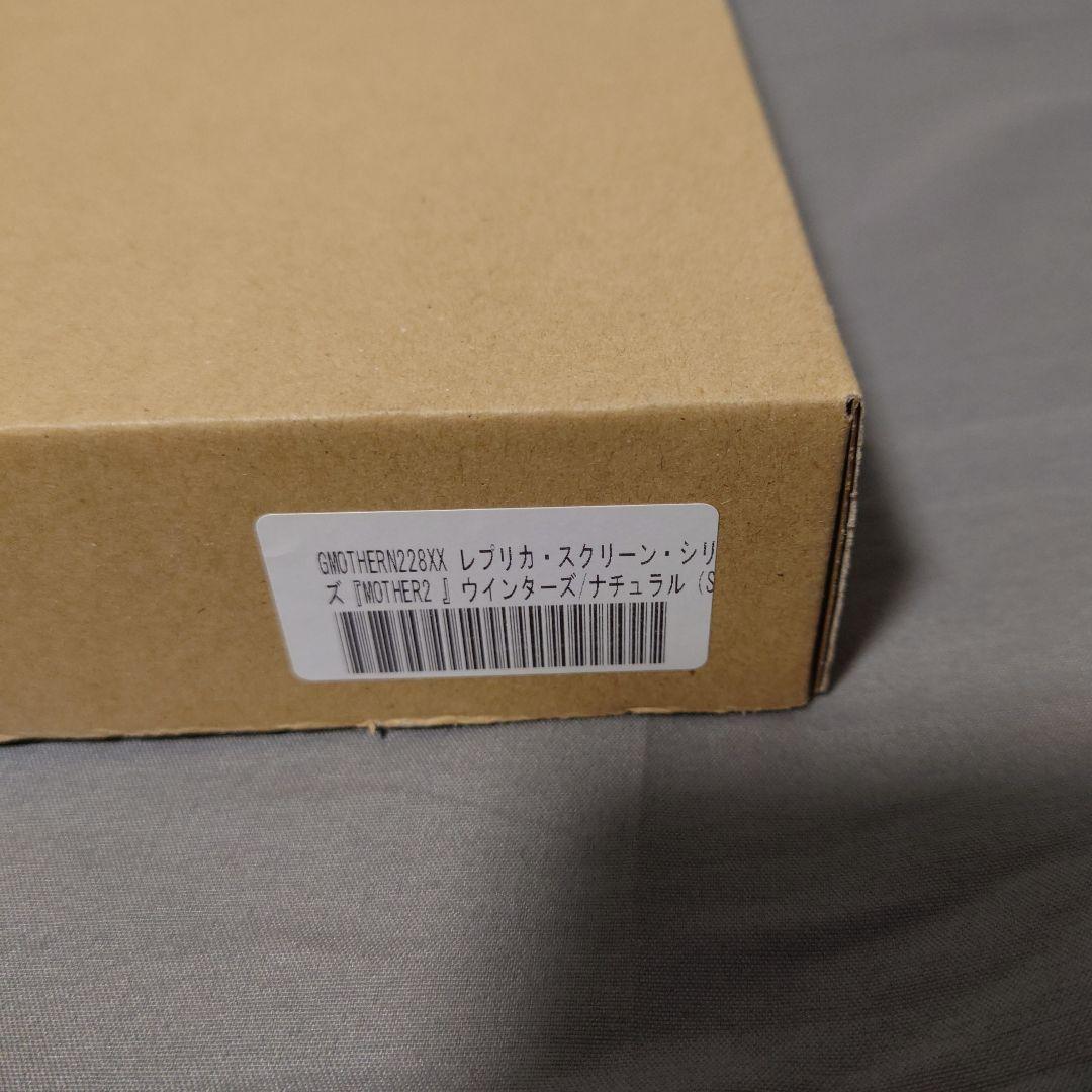 MOTHER　レプリカスクリーン　ウィンターズ　ナチュラル　Sサイズ　新品未使用