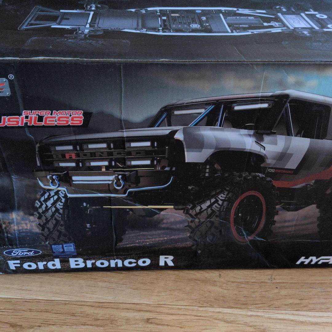 MJX ブラシレス　クローラー　ラジコン