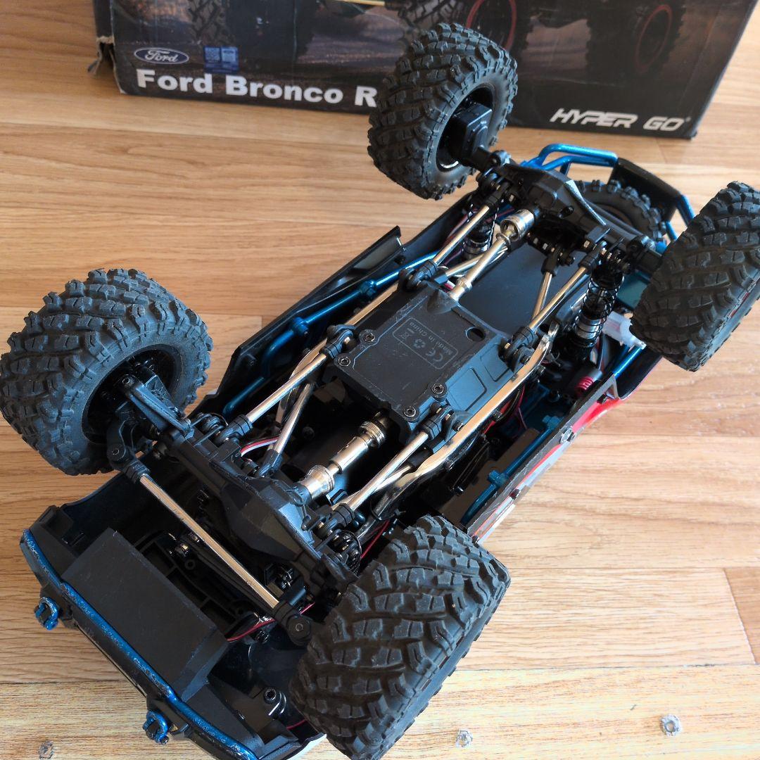 MJX ブラシレス　クローラー　ラジコン