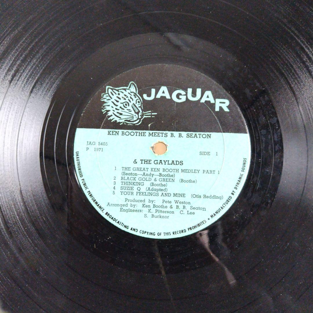 美盤The Great Ken Boothe meets B.B. Seaton