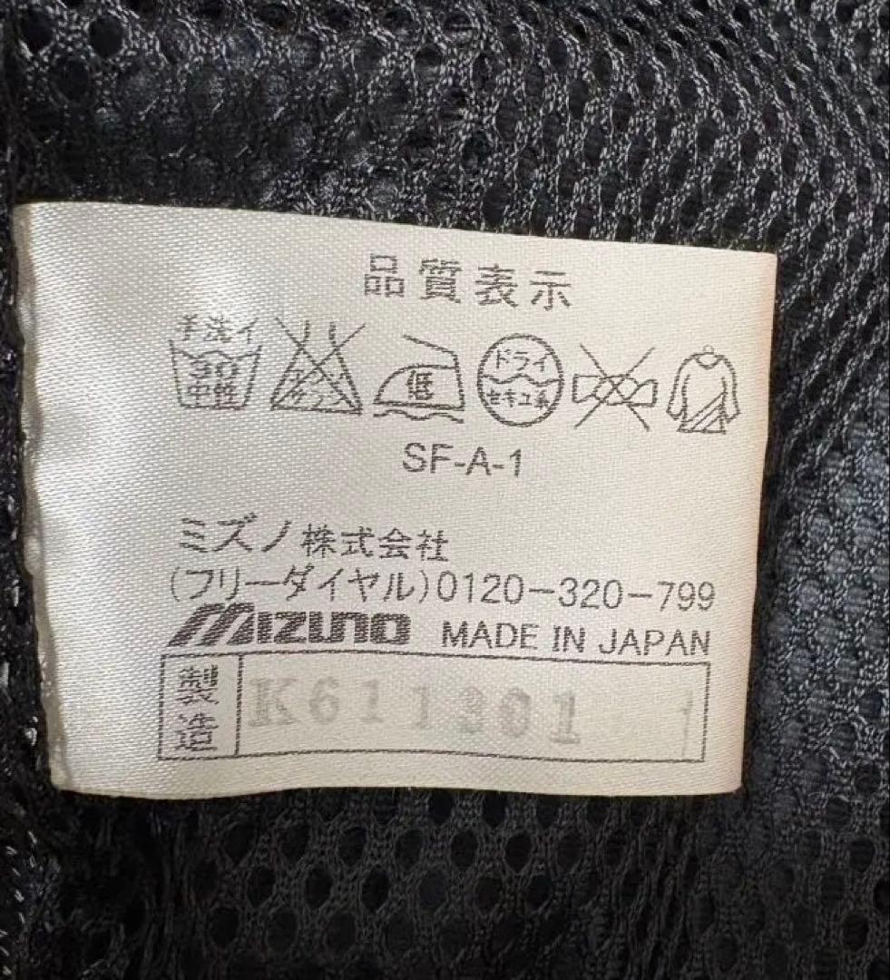 【美品】日本ハムファイターズ　支給品　ジャケット