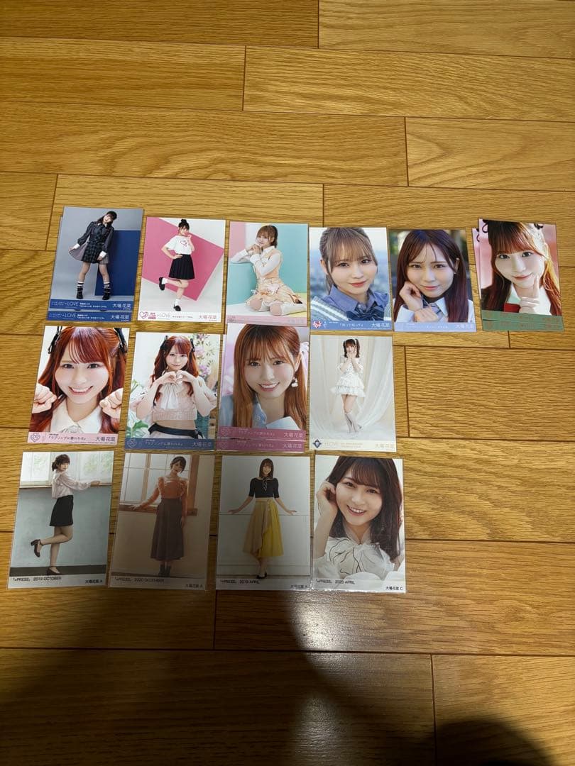 大場花菜 まとめ売り