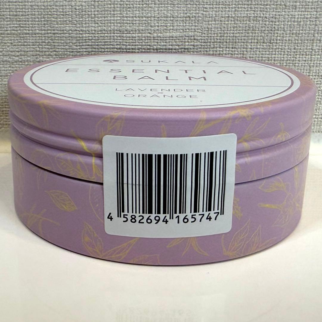 SUKALAヨギラグシーサイド&エッセンシャルバーム★LAVA★新品未開封