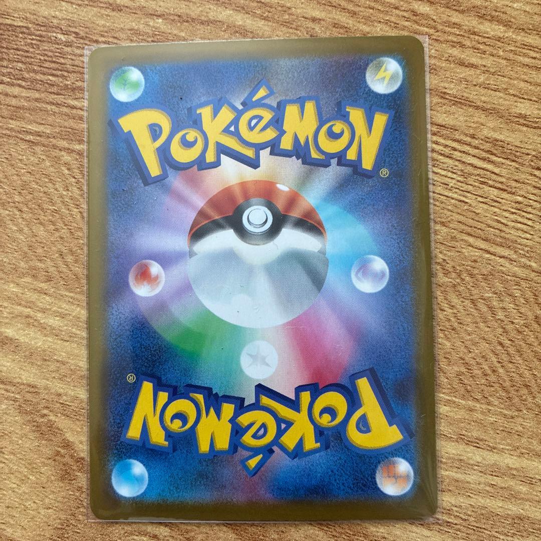 ポケモンカード　メガジガルデex mur