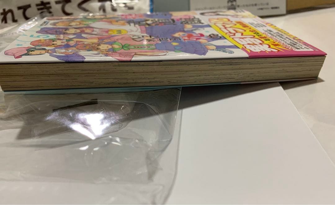 推しが武道館いってくれたら死ぬ 寺本優佳 生誕プロジェクト2022