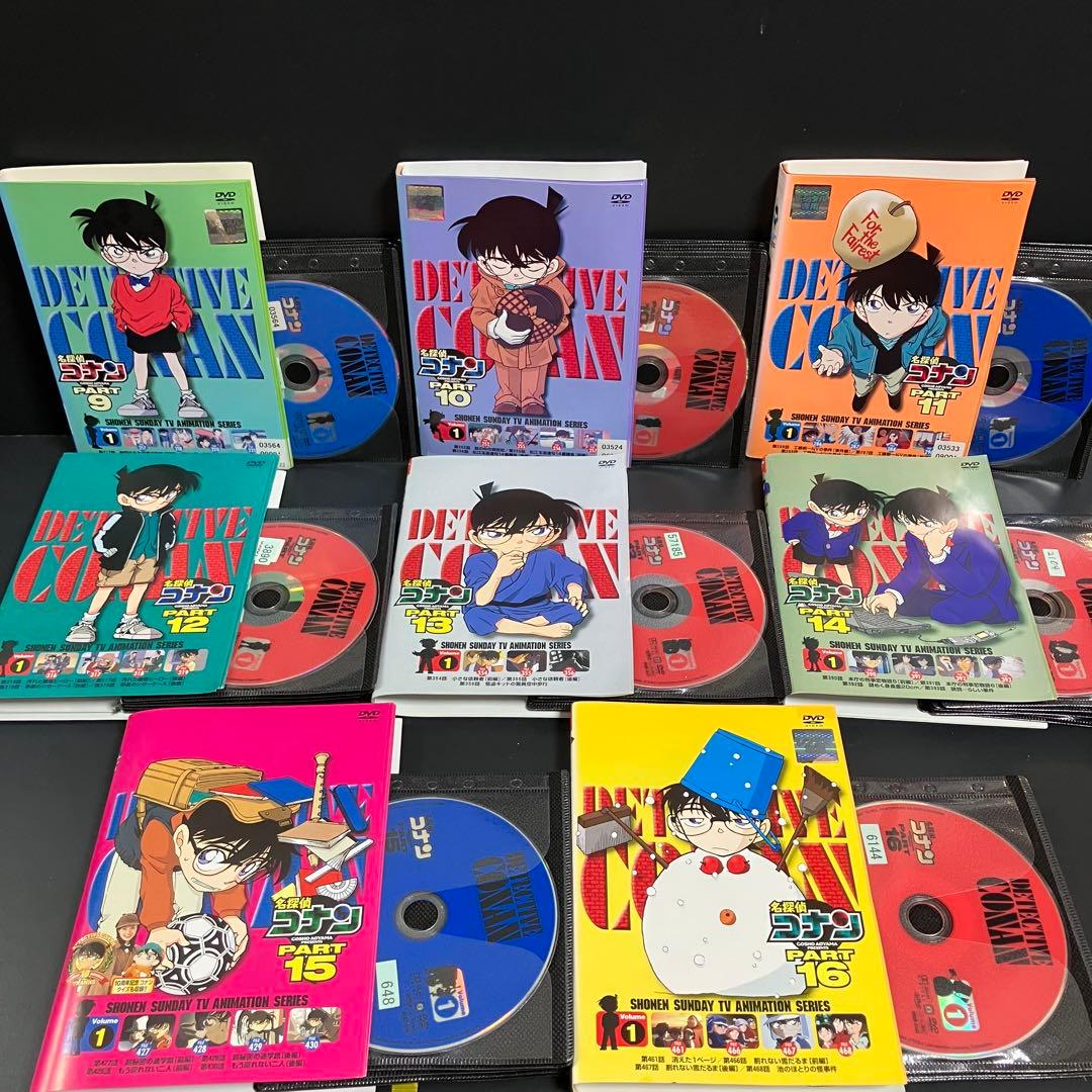 名探偵コナンTVシリーズ part1~29 レンタルDVD アニメ 大容量セット