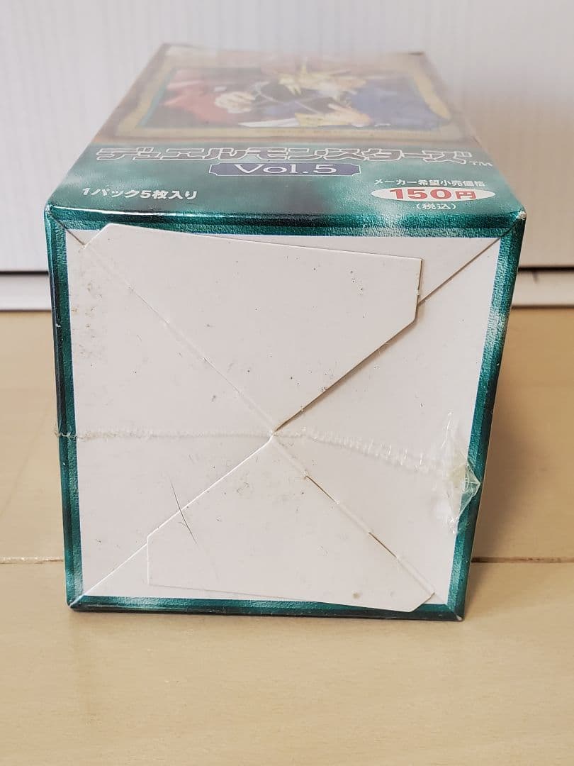 遊戯王　vol.5　未開封ボックス　初期　新品　シュリンク付き