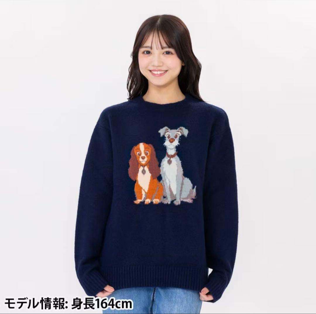 ディズニー わんわん物語 セーター ビッグシルエット ユニセックスワンサイズ