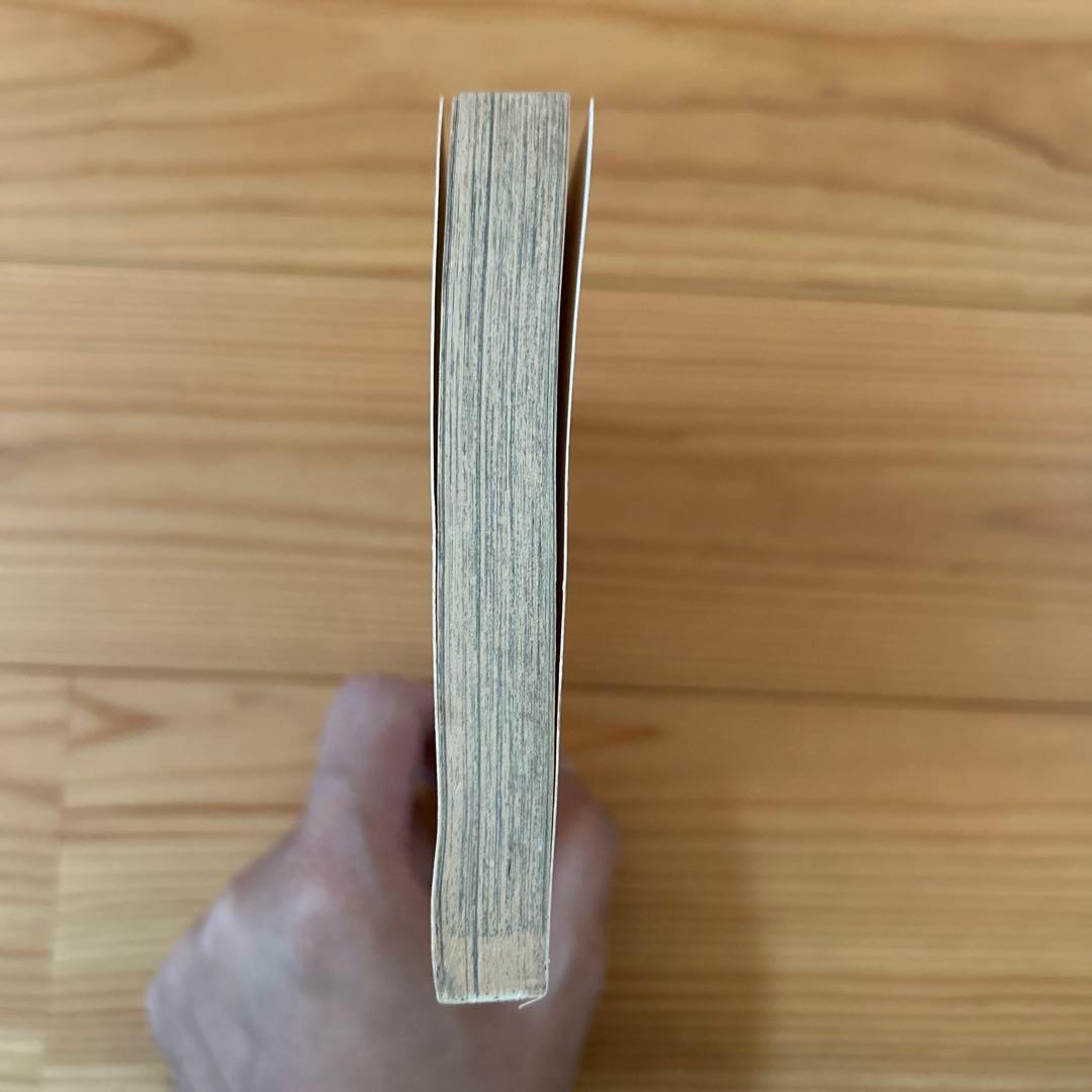 M*i様 ONE PIECE 1巻 初版　ワンピース