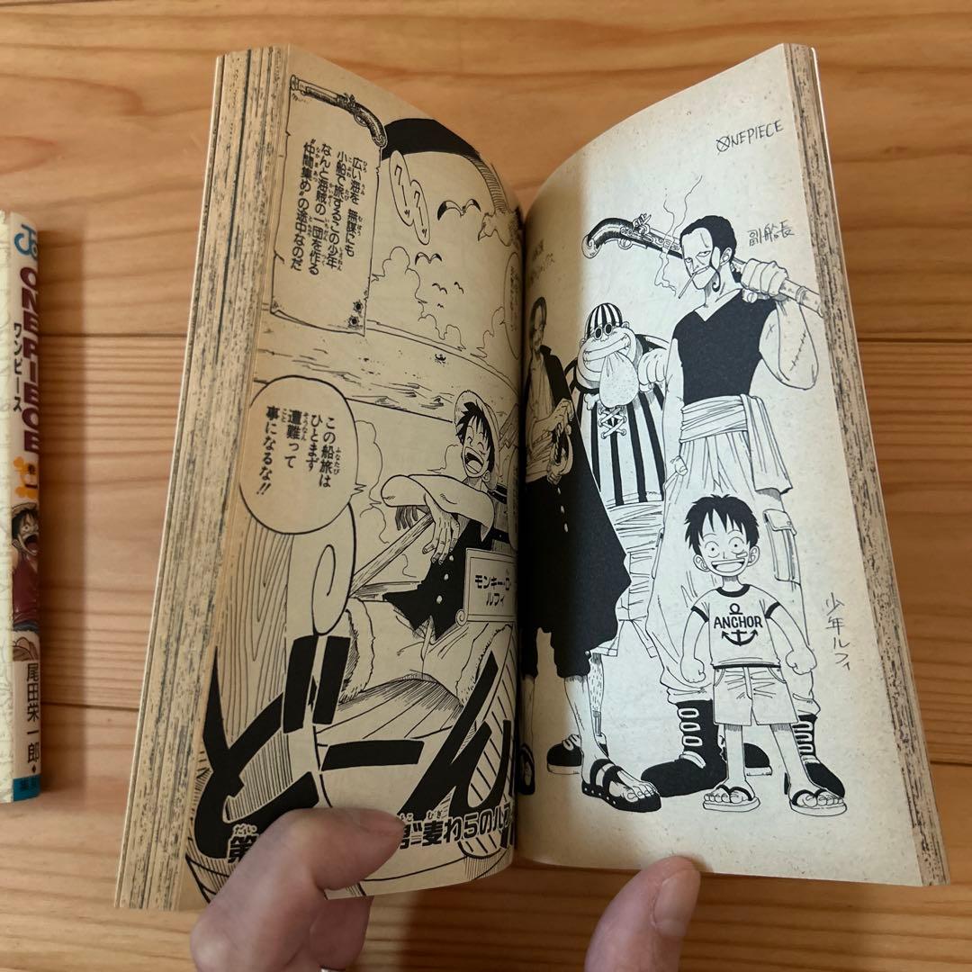 M*i様 ONE PIECE 1巻 初版　ワンピース