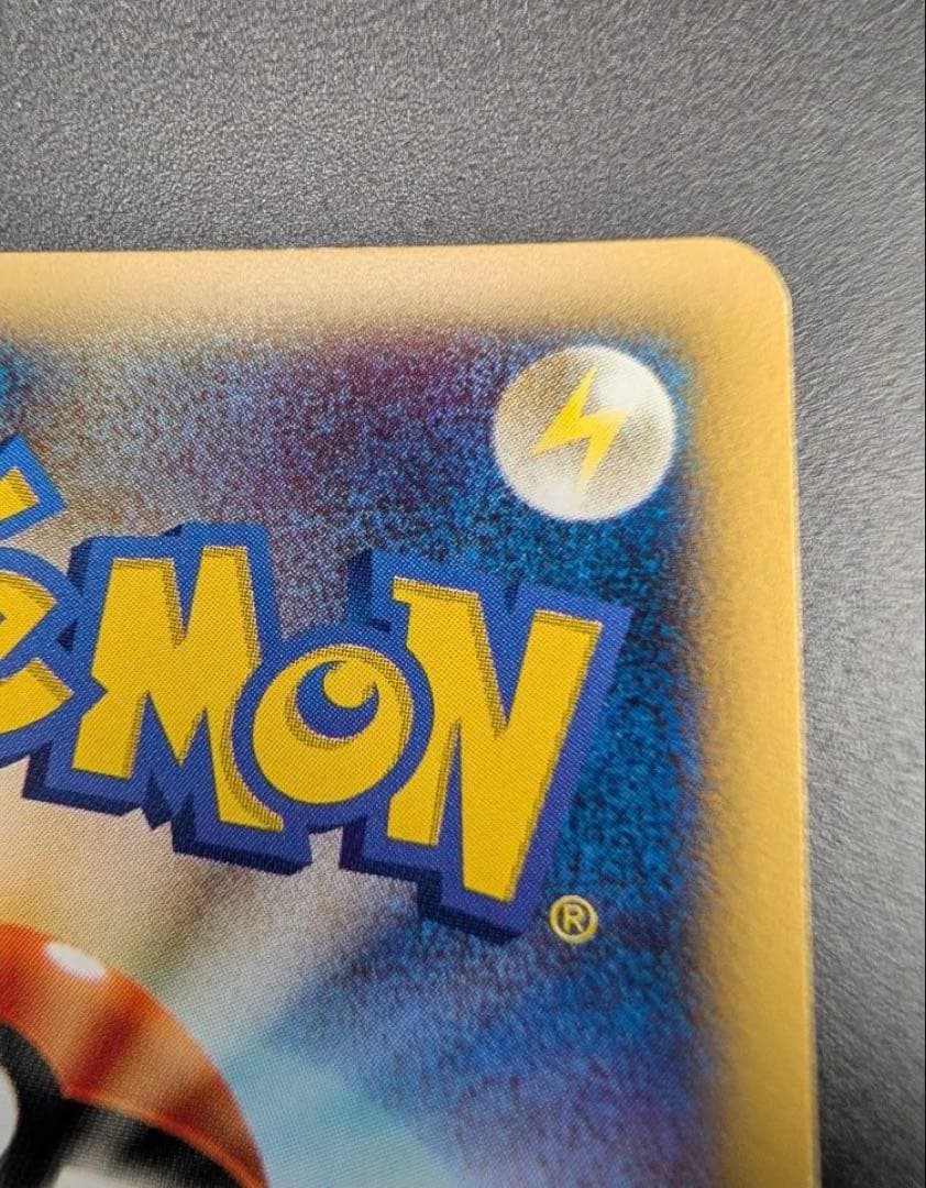 ミュウ ポケモンカードe 傷有り 1ED No119/128 ★　 キラ