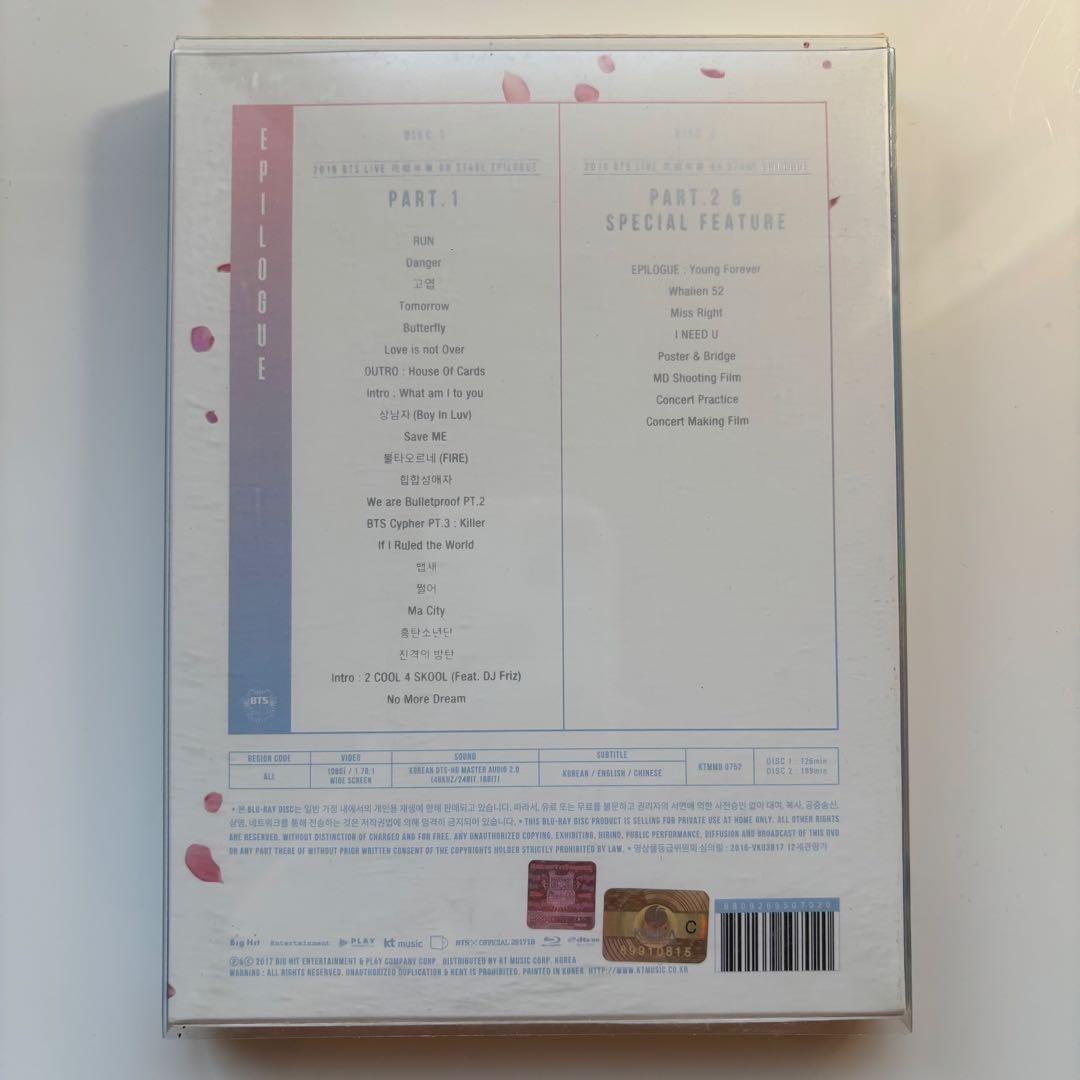 BTS DVD Blu-ray セット