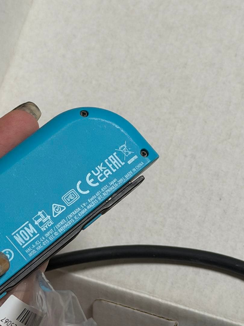 Nintendo Switch 本体 青/赤 Joy-Con付き ジョイコン