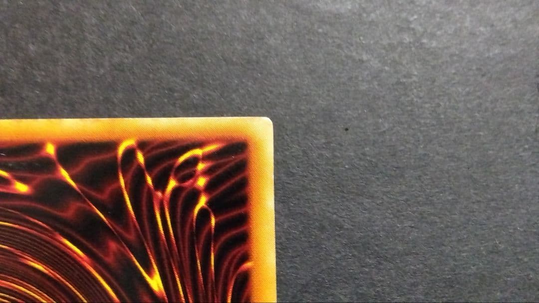 社*腕様 【エラー】「青眼の白龍」初期 ウルトラ STARTERBOX ブルーア