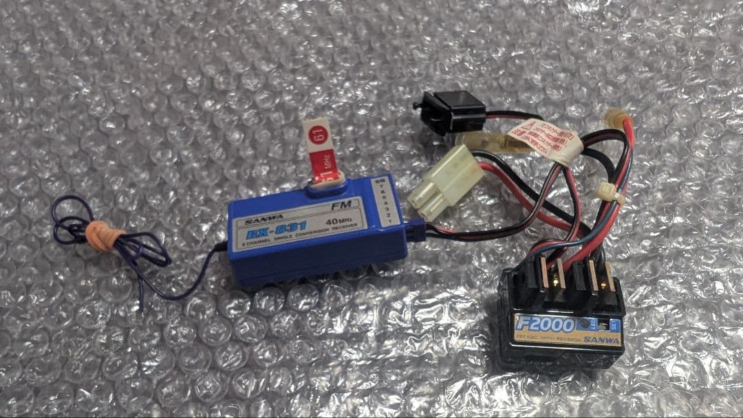 サンワ 6CH プロポセット VG600 4WD ビッグトラック　タンク　飛行機