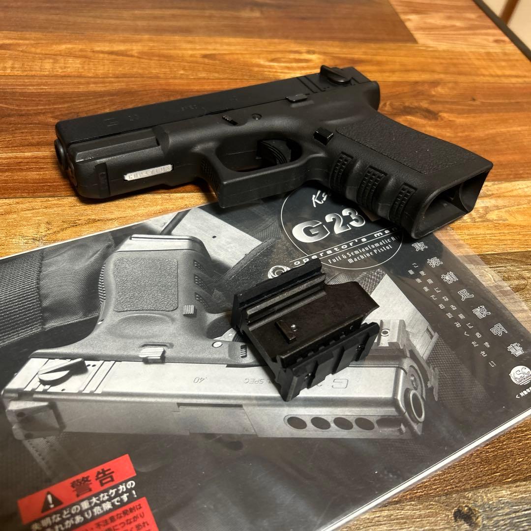 KSC G23F ガスガン ガスブロ　スペアマガジン付き　本日限りのセール中