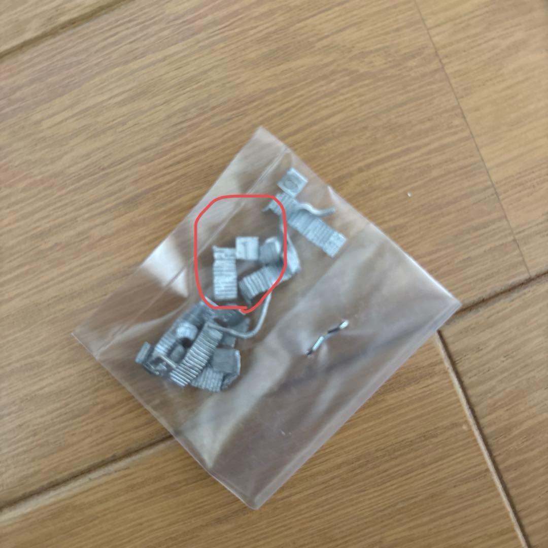 ハセガワ1/350航空母艦赤城ディテールアップパーツスーパー