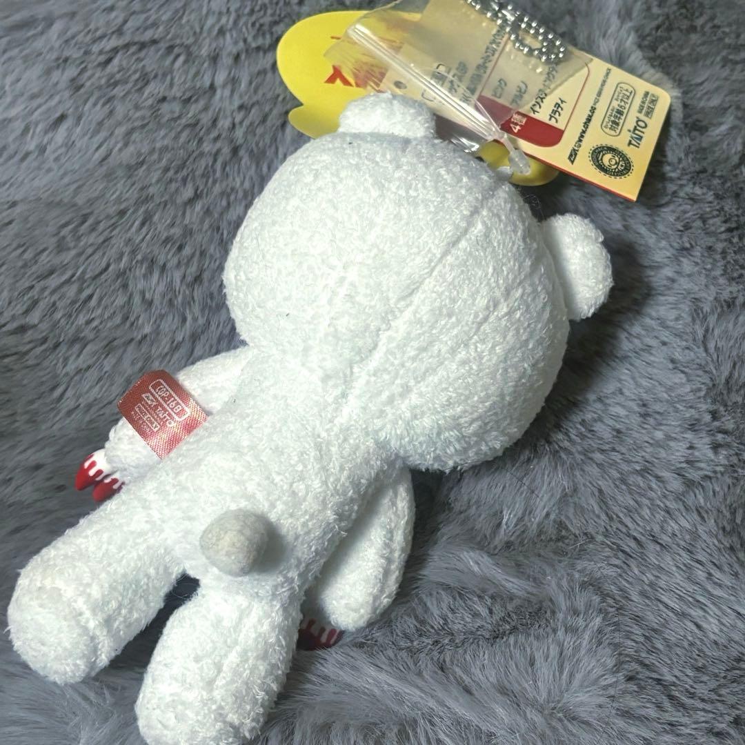 チャックスGP ピティくん グル〜ミ〜コス マスコット