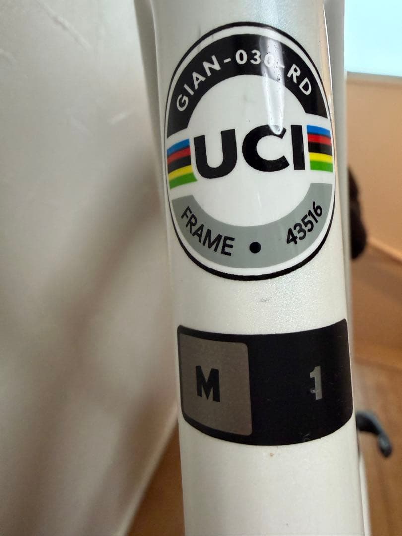 ジャイアントTCR アドバンスド1 DISC KOM