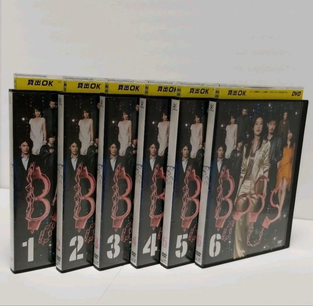 BOSS 第1.2シリーズ 全12巻セット