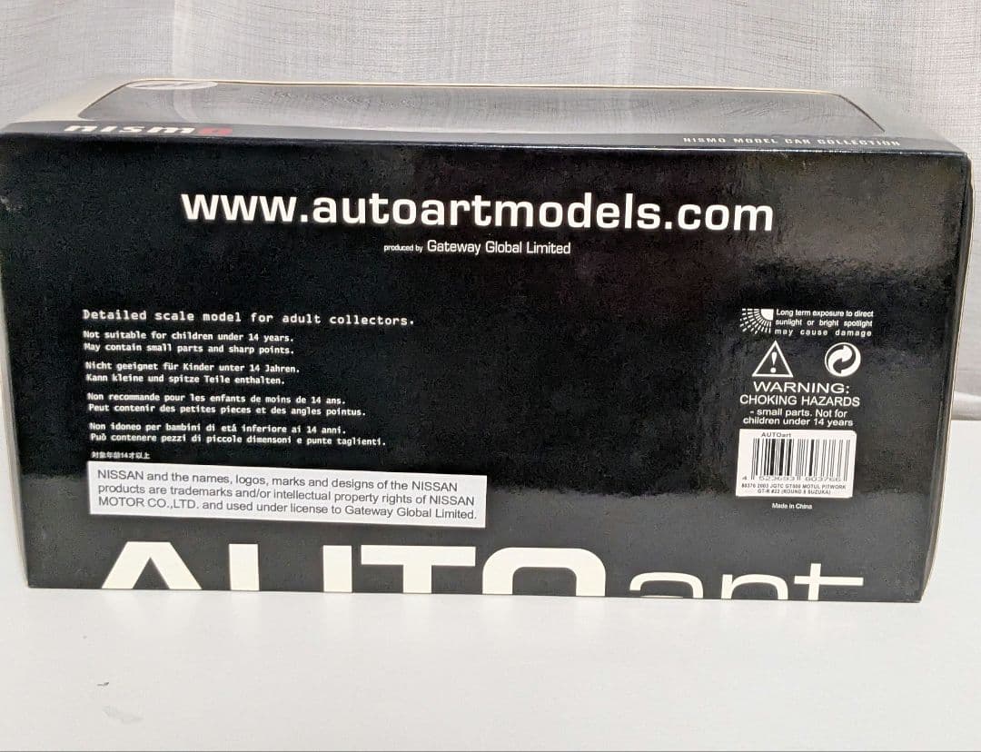 オートアート 1/18 2003 JGTC GT500 MOTUL GT-R