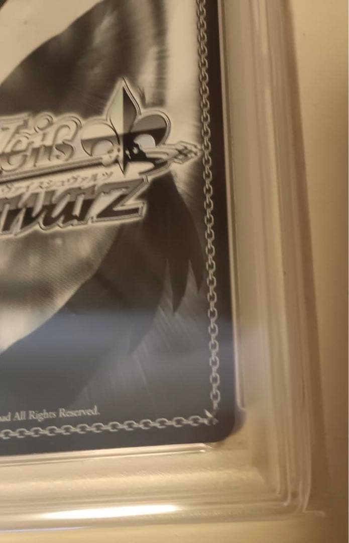 今夜は一緒に SSP ソードアート・オンライン アスナ サイン入りPSA10