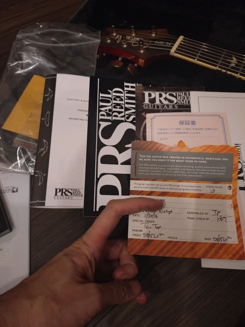 PRS McCarty 594 10top 限定カラーブラッドオレンジバースト