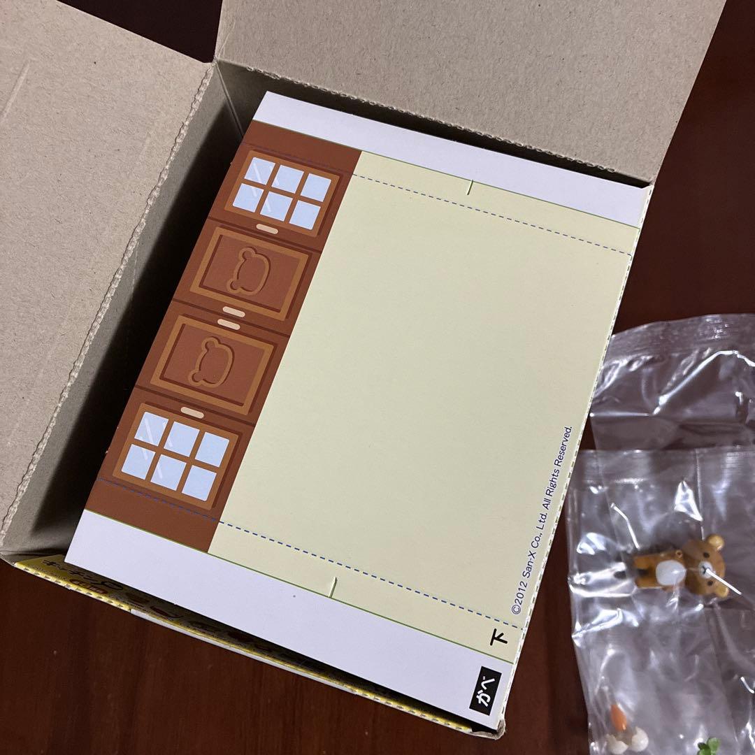 リラックマ　食玩　たまごキッチン　リーメント